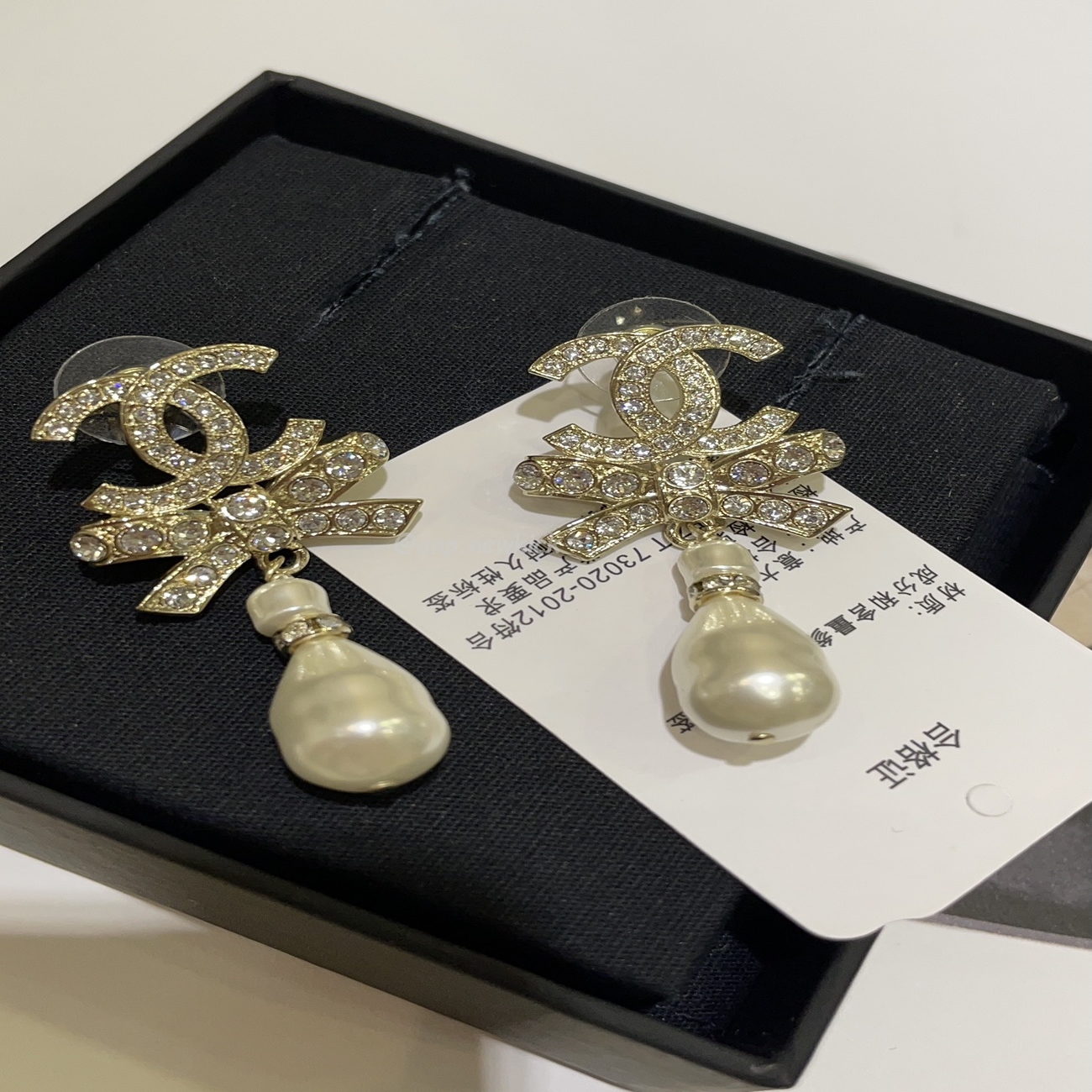 Chanel Earring (1) - www.newkick.vip